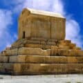 Pasargadae Das Grabgebäude von Kyros II