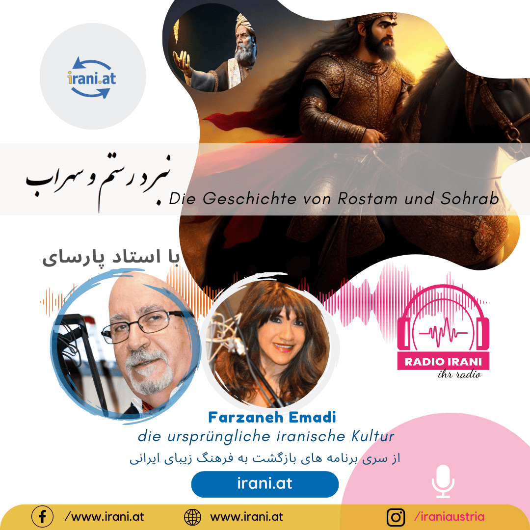 Die Geschichte von Rostam und Sohrab