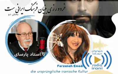 Weisheit ist die Grundlage der iranischen Kultur – Teil 2 April 2023