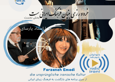 Weisheit ist die Grundlage der iranischen Kultur – Teil 1 März 2023
