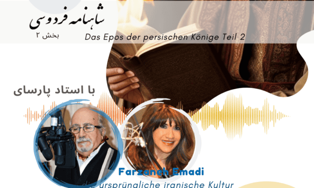 Buch der Könige – Teil 2 Juni 2023