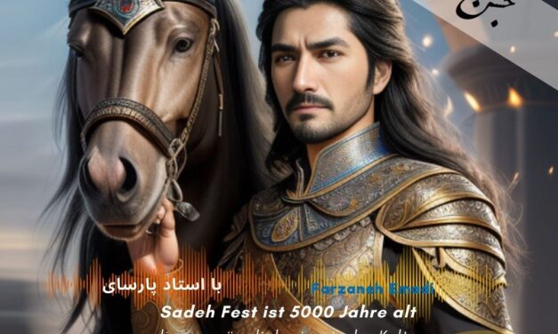 Sadeh Fest ist 5000 Jahre alt – Jänner 2023