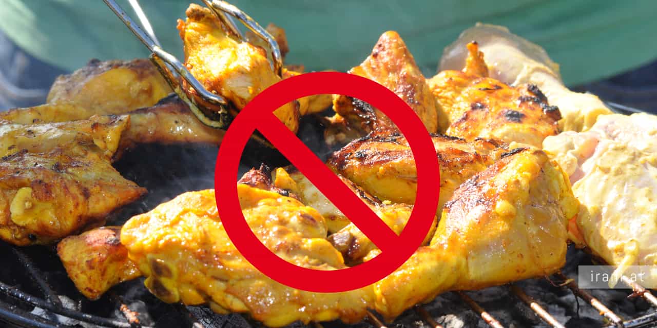 Grillverbot in Wien verhängt