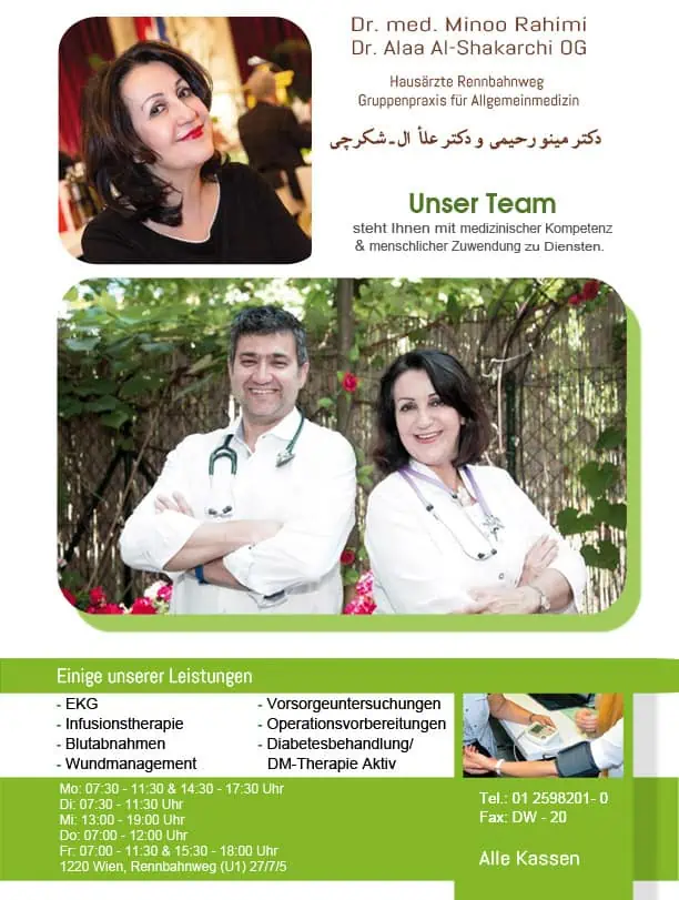 Dr. Minoo Rahimi und Dr. Alaa Al-Shakarchi OG