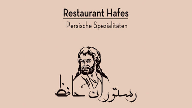 Hafes
