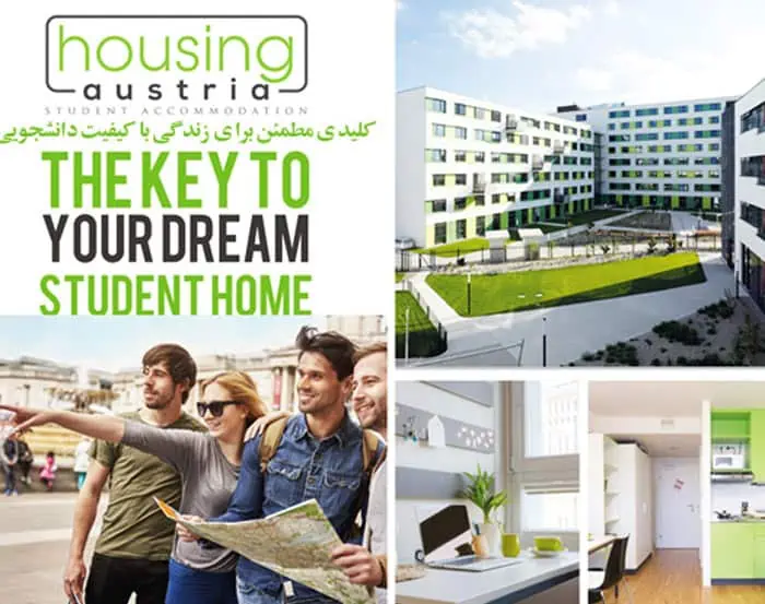 Housing Austria The key to your dream student home (Studentenheim)