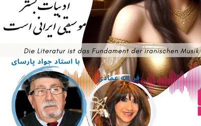 Die Literatur ist das Fundament der iranischen Musik November 2023