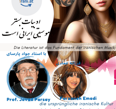 Die Literatur ist das Fundament der iranischen Musik November 2023