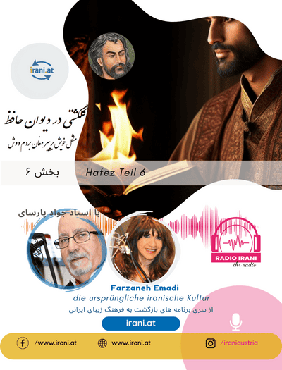hafez, Hafes, Teil6. Radio Irani