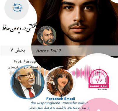 Hafez Teil 7 Mai 2024