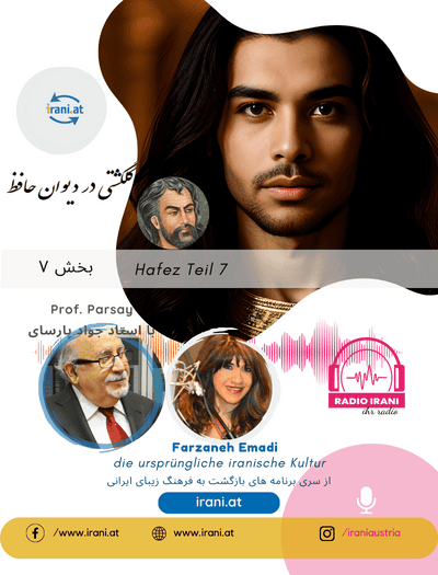 hafez, Hafes, Teil7. Radio Irani