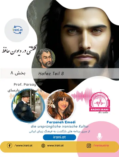 Hafez Teil 8 Juni 2024