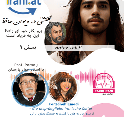 Hafez Teil 9 September 2024
