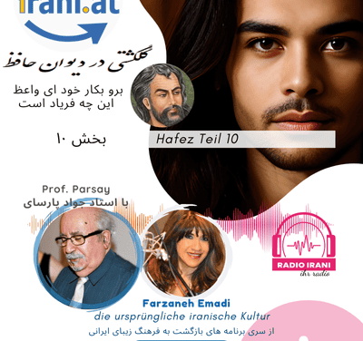 Hafez Teil 10 November 2024