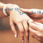 Eheverbot unter 18 und Aus für Cousin-Ehen sollen ab August gelten