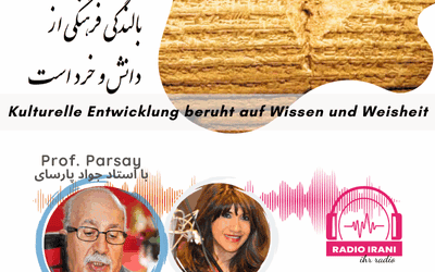 Kulturelle Entwicklung beruht auf Wissen und Weisheit Teil 1