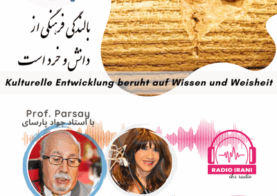 Kulturelle Entwicklung beruht auf Wissen und Weisheit Teil 1