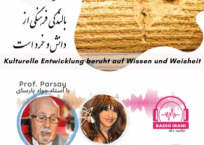 Kulturelle Entwicklung beruht auf Wissen und Weisheit Teil 1