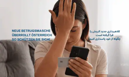 Alarmstufe Rot: Neue Betrugsmasche überrollt Österreich – so schützen Sie sich!