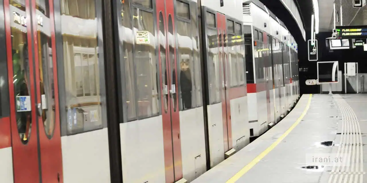 U4-Sperre ab 22. September: Landstraße (Wien Mitte) vorübergehend außer Betrieb