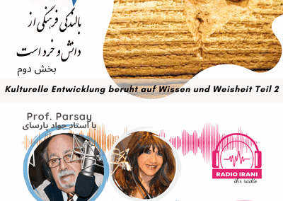 Kulturelle Entwicklung beruht auf Wissen und Weisheit Teil 2