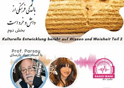 Kulturelle Entwicklung beruht auf Wissen und Weisheit Teil 2