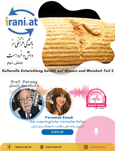 Kulturelle Entwicklung beruht auf Wissen und Weisheit Teil 2