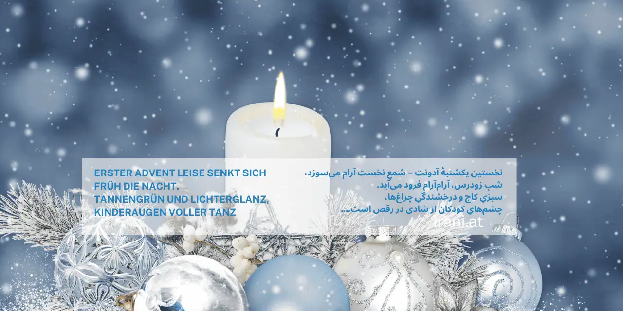 Was ist der 1. Advent? Ursprung, Symbolik und Traditionen