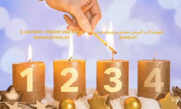 3. Advent — Freude und Nähe