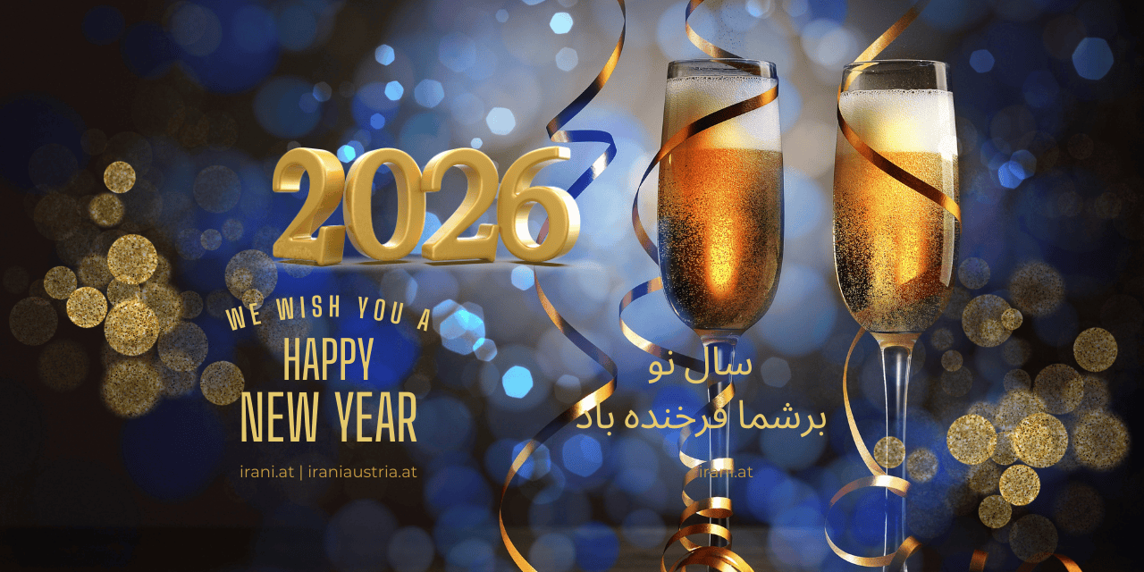 Der 34. WienerSilvesterpfad – Jahreswechsel im Herzen der Stadt