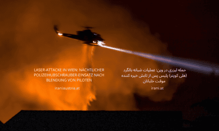 Laser-Attacke in Wien: Nächtlicher Polizeihubschrauber-Einsatz nach Blendung von Piloten