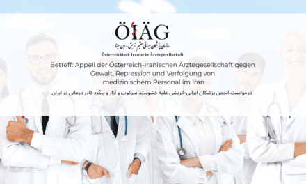 Appell der Österreichisch-Iranischen Ärztegesellschaft gegen Gewalt, Repression und Verfolgung von medizinischem Personal im Iran