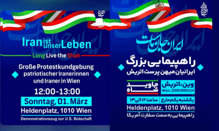 Demo: Sonntag 1. März 2026, 12:00 Uhr Heldenplatz in Wien