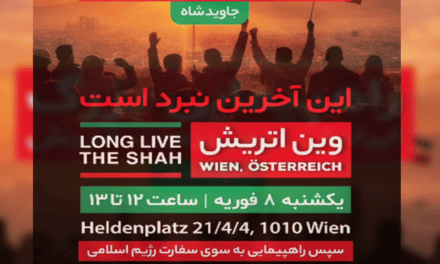 Demo: Sonntag 8. Februar 2026, 12:00 Uhr Heldenplatz in Wien