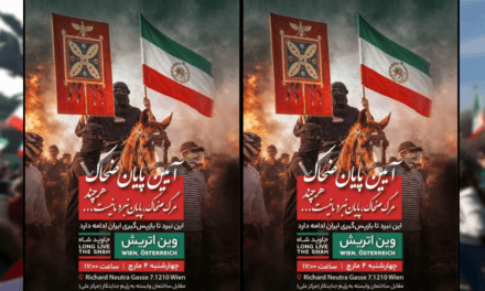 Demo: Mittwoch 4. März 2026, 17:00 Uhr Richard-Neutra-Gasse 7 in Wien