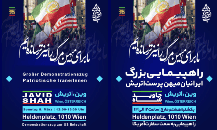 Demo: Sonntag 8. März 2026, 12:00 Uhr Heldenplatz in Wien
