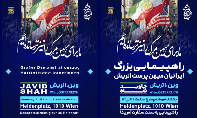 Demo: Sonntag 8. März 2026, 12:00 Uhr Heldenplatz in Wien