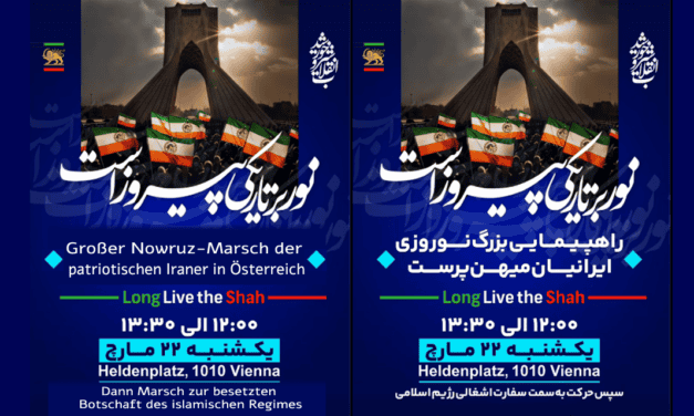 Großer Nowruz‑Marsch der patriotischen Iraner in Österreich 22.03.2026