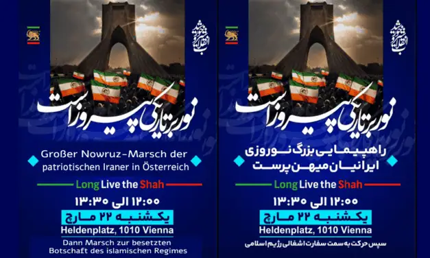Großer Nowruz‑Marsch der patriotischen Iraner in Österreich 22.03.2026