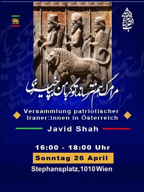 Versammlung patriotischer Iraner:innen in Österreich am 26. April 2026