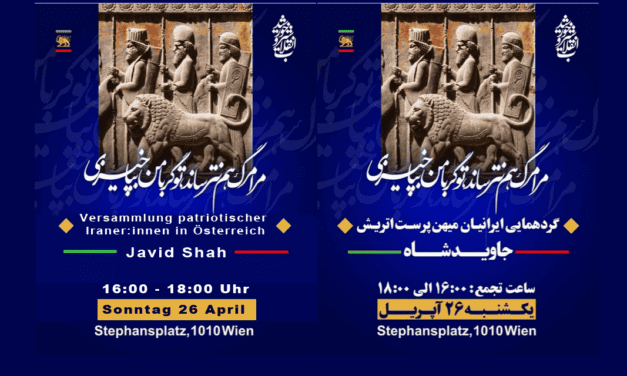 Versammlung patriotischer Iraner:innen in Österreich am 26. April 2026