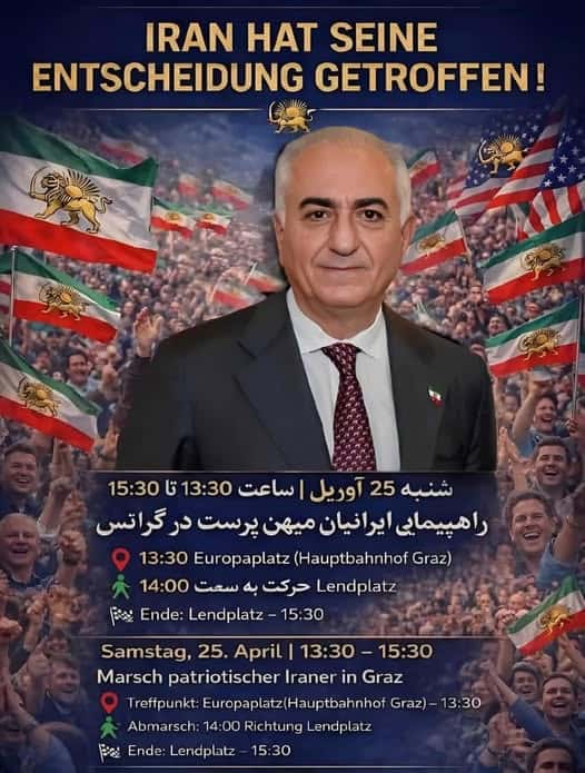 Marsch patriotischer Iraner in Graz zur Unterstützung des nationalen Willens und zur Solidarität mit Prinz Reza Pahlavi