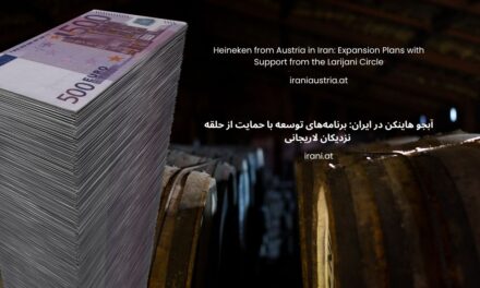 Heineken from Austria in Iran: Expansion Plans with Support from the Larijani Circle