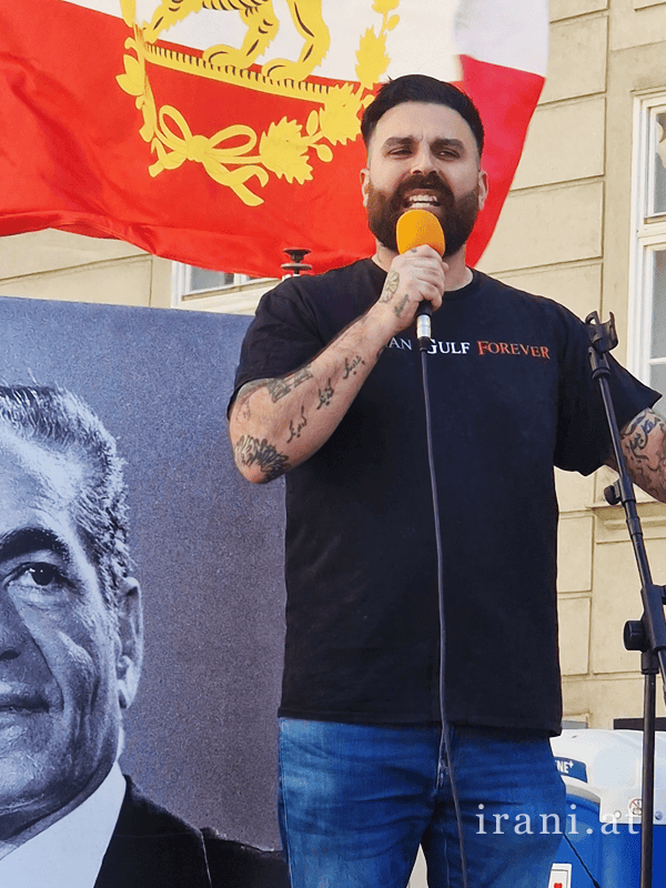 Ardeshir Wien