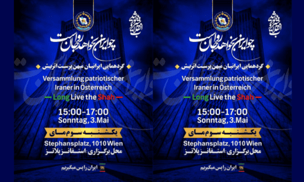 Versammlung patriotischer Iraner:innen in Österreich am 03. Mai 2026
