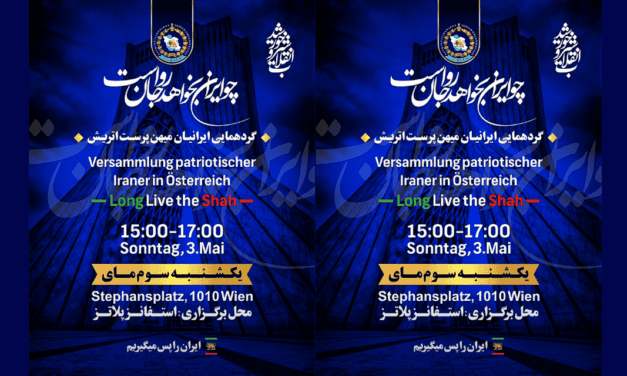 Versammlung patriotischer Iraner:innen in Österreich am 03. Mai 2026