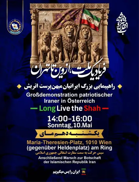 Großdemonstration patriotischer Iraner in Wien-Österreich am 10. Mai 2026