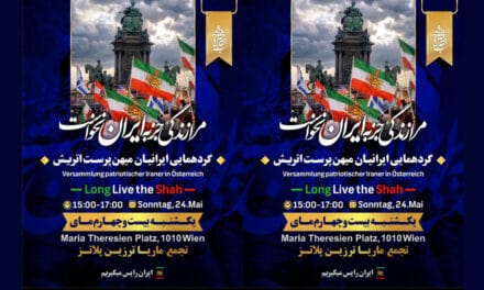 Versammlung patriotischer Iraner:innen in Österreich am 24 Mai 2026