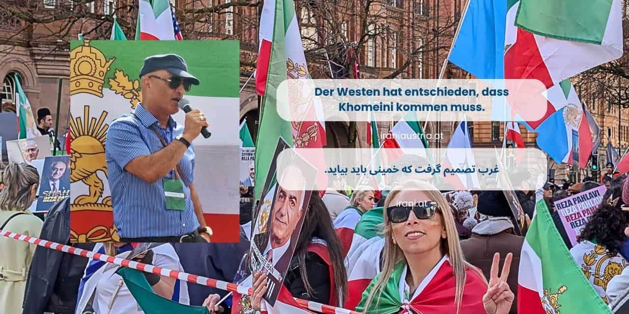 Dr. Siroos Mirzaei: The West decided that Khomeini had to come