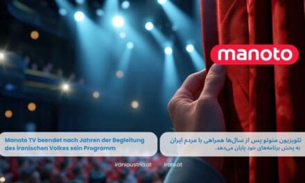 Manoto TV beendet nach Jahren der Begleitung des iranischen Volkes sein Programm